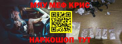 не бодяженный Обь