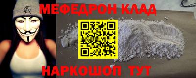 не бодяженный Обь