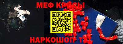 бутик Нягань
