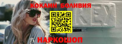 не бодяженный Обь