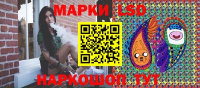 бутик Нягань