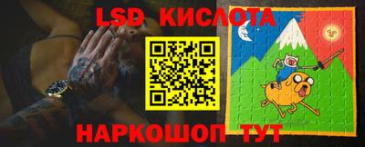 не бодяженный Обь