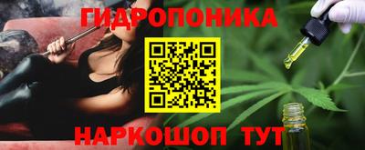 не бодяженный Обь