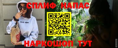 бутик Нягань