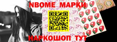 бутик Нягань