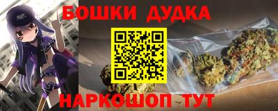 не бодяженный Обь