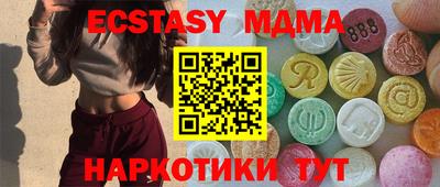 не бодяженный Обь