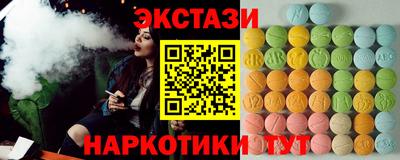не бодяженный Обь