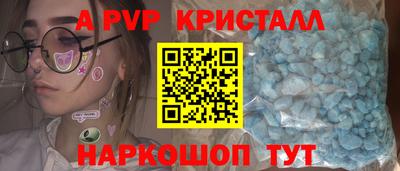 не бодяженный Обь