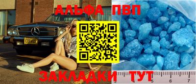 не бодяженный Обь