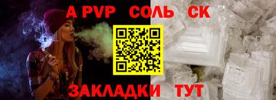 не бодяженный Обь