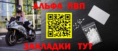 не бодяженный Обь