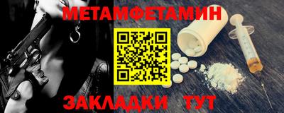 гашишное масло Обнинск