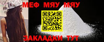 гашишное масло Обнинск